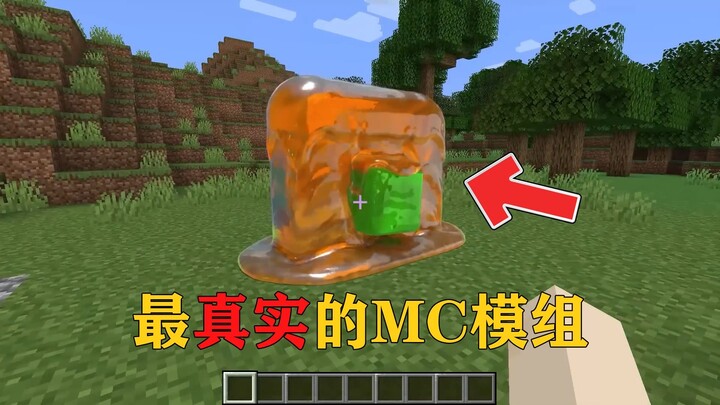 Minecraft: When In-Game Mods Become As Real as Reality—it’s Unreally Immersive!