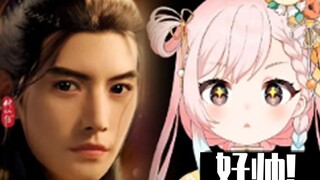 日本小女孩为看凡人修仙传直接翻译了整整一集