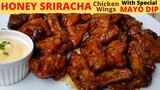 HONEY SRIRACHA Chicken Wings | How to Make Sweet and Spicy Fried Wings | Chicken Recipe