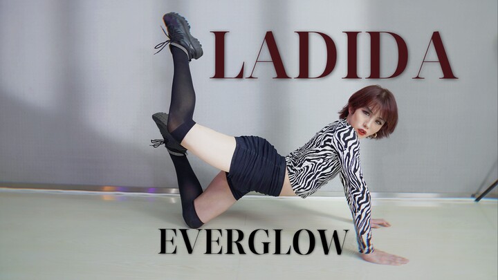 [Da Zhe] EVERGLOW's new song "LADIDA" full cover ~