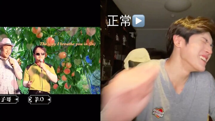 【ลี แทยง/NCT】เรียกเสียงฮา! หนุ่มหน้าตาดีกับPo ร้องเพลง Peaches ด้วยกัน