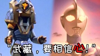 玩具也有真心，品味来自宇宙的友情与温柔【三扯特摄】