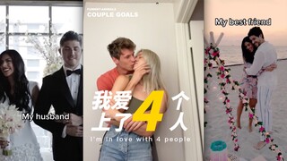 Aku jatuh cinta padanya, dia adalah temanku, cinta pertamaku, dan suamiku