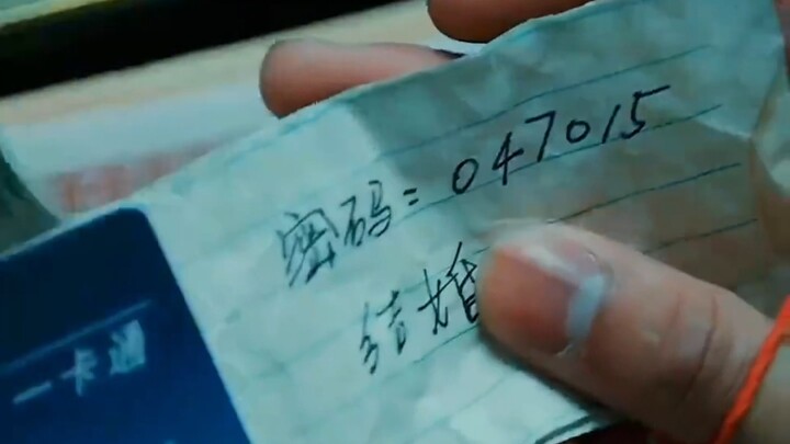 When parents love their children, they plan for their long-term future! So touching!