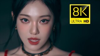 【8K 120 khung hình】【Chất lượng điện ảnh】aespa—MV siêu nét "Drama"