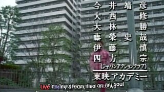 Timeranger Episode 18