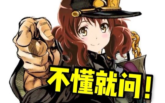 Kyoto Animation's mascot is not Yamamoto Kan. JPG [The sky clears after the words 01]