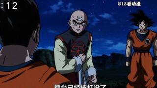 "Dragon Ball Super" Gohan memohon kepada ayahnya untuk menemaninya berlatih!