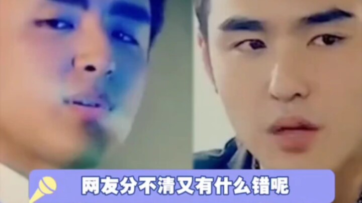 รุ่ยจิงเถียนทุ่มสุดตัวคนเดียว ทำให้ทั้งเขาและหมิงเต้าดังเป็นพลุแตก!