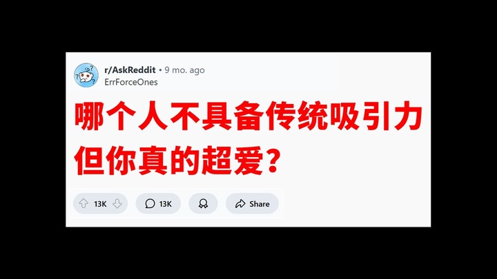 《สุนทรียภาพ》