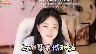 刘飞儿咳血无法说话，却和弹幕赛博对线