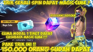 TRIK SEKALI SPIN 1 TIKET LANGSUNG DAPAT MAGIC CUBE ? | TRIK SPIN DIAMOND ROYALE FF