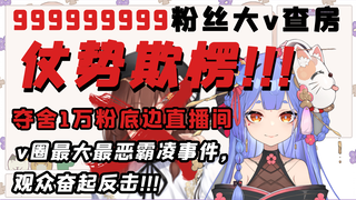 梓宝玩大鳄鱼