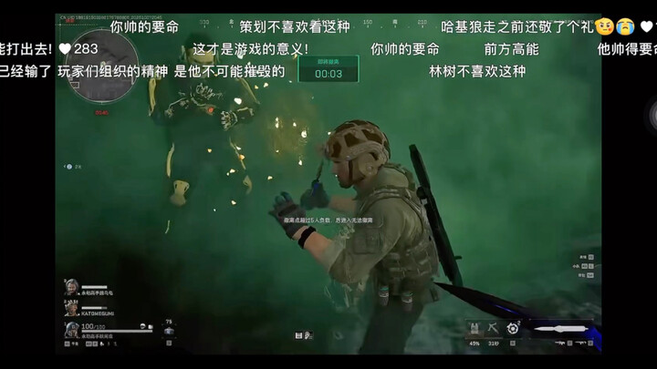 Golden Wolf: I’m ridiculously handsome!