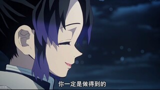 How can I not be angry when I haven't been able to avenge my sister?