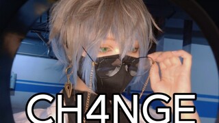 (CH4NGE) ฉันคอสเพลย์ด้วยไอค์และกางเกงก็ขาดตอนเต้น