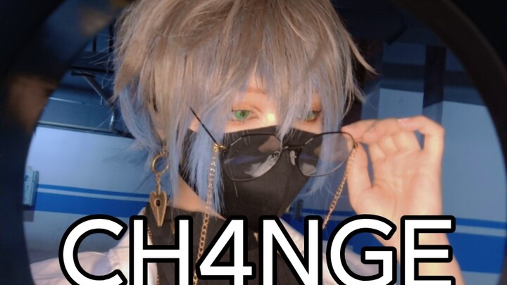 (CH4NGE) ฉันคอสเพลย์ด้วยไอค์และกางเกงก็ขาดตอนเต้น