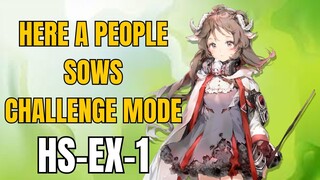 HS-EX-1 Challenge Mode Here A People Sows