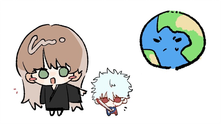 หลังจากโยชิดะ โชโยยึดครองโลกแล้ว…【บีเมิงให้กำลังใจ】