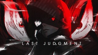 AMV - 最后的审判 Last Jugment