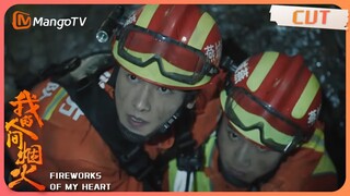 【我的人间烟火】Yang Yang disregarded his safety jumped down the hillside for teammates