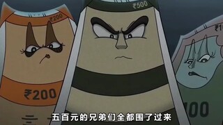 一枚毫不起眼的硬币，在游戏厅却成为了人人追捧的对象！