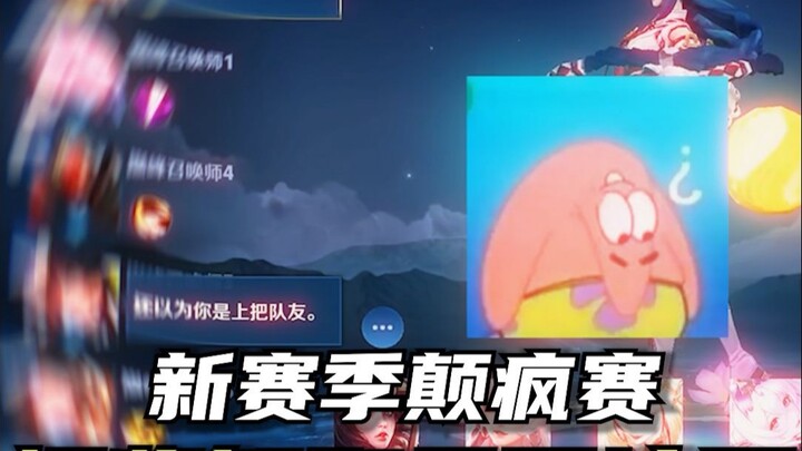 被支配感觉再次涌上心头。