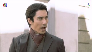 คุณชายปวรรุจ EP08
