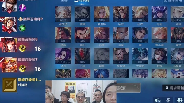 ก็ถือว่าพาเต๋อฮวาประสบความสำเร็จไปด้วย พวกคุณคิดยังไงบ้าง?