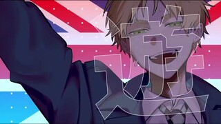 【APH/خط اليد】أحضروه!【عائلة بريطانية】（إعادة نشر بإذن）