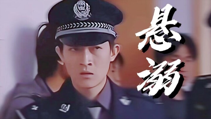 以前的杨老师太迷人了，破碎感，奶痞都能有【杨志刚|考古】