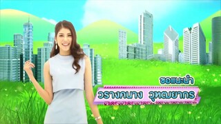 50จบ
