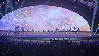 Xiamen University Street Dance Night Rock กับคุณ 230401