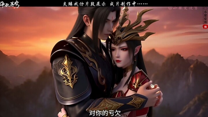 Excerpt from the "Flaming Scales" side story revealed...