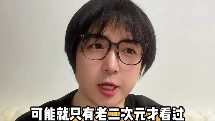 Bạn đã xem bao nhiêu kiệt tác anime không nổi tiếng?