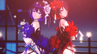 [Honkai Impact3MMD] วันสารภาพ~ กัปตัน คุณจะเลือกซีเออร์คนไหน~