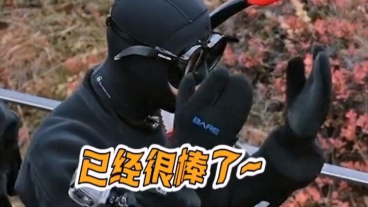 Hu Xianxu: This place isn't as good as mine.