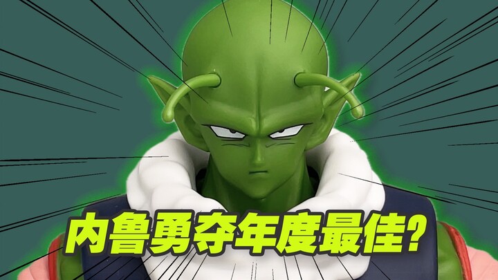 [Taoguang's Toy Box] Bandai Dragon Ball SHFiguarts Nails Unboxing & Sharing! Another powerful new ad