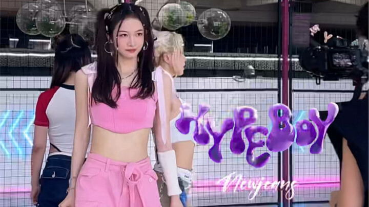 40度篮球场拍到中暑的Hype boy你确定不进来看看吗！