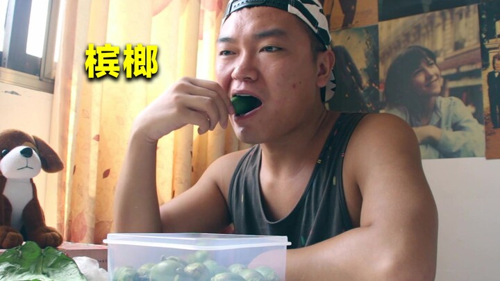 Class 1 carcinogen “betel nut”: Thousands develop cancer from it every year. Why has the government 