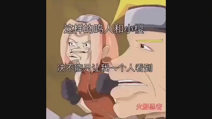 A Different Kind of Naruto