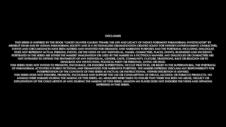 भय season 1 ep 3