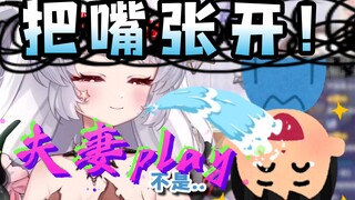 夫妻play？玩挺花儿阿？倒立袅袅？？