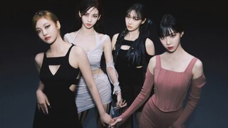 aespa - Các ca khúc mới nhất trong album SAVAGE