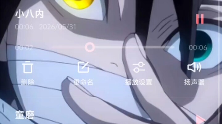 Newcomer Tries Dubbing Demon Slayer – Male Characters, Episode 1...