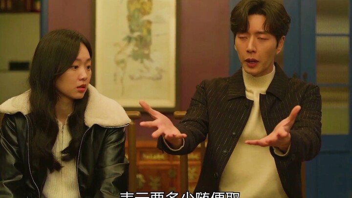 ตอนที่ 12: ผีทุกตนที่คุณกลัว ล้วนเป็นญาติพี่น้องที่คนอื่นคิดถึงอยู่ทุกลมหายใจ เมื่อดูจบแล้วน้ำตาซึม