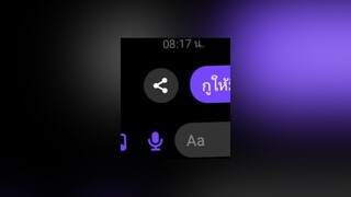 🔫😏เเฟรงค์ท้อ รักคนติดตาม