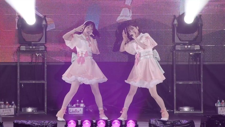 U-NEXT MUSIC FES LoveLive! Series EXPO 2025 STAGE ~Right now!~