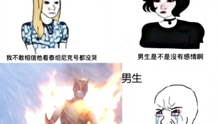 "为了他人而战，为了笑容而战！凄厉如雷，黑色天使！"