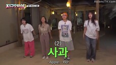 Earth Arcade S3-E3